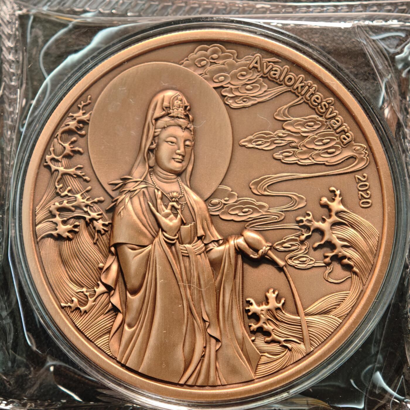 【德藏】世界币章拍卖第140期（拍品征集中~欢迎藏友联系） 2020年 萨摩亚观音菩萨1\2元双面弧形高浮雕仿古铜币 原盒 原证书 直径：60mm；重：155g