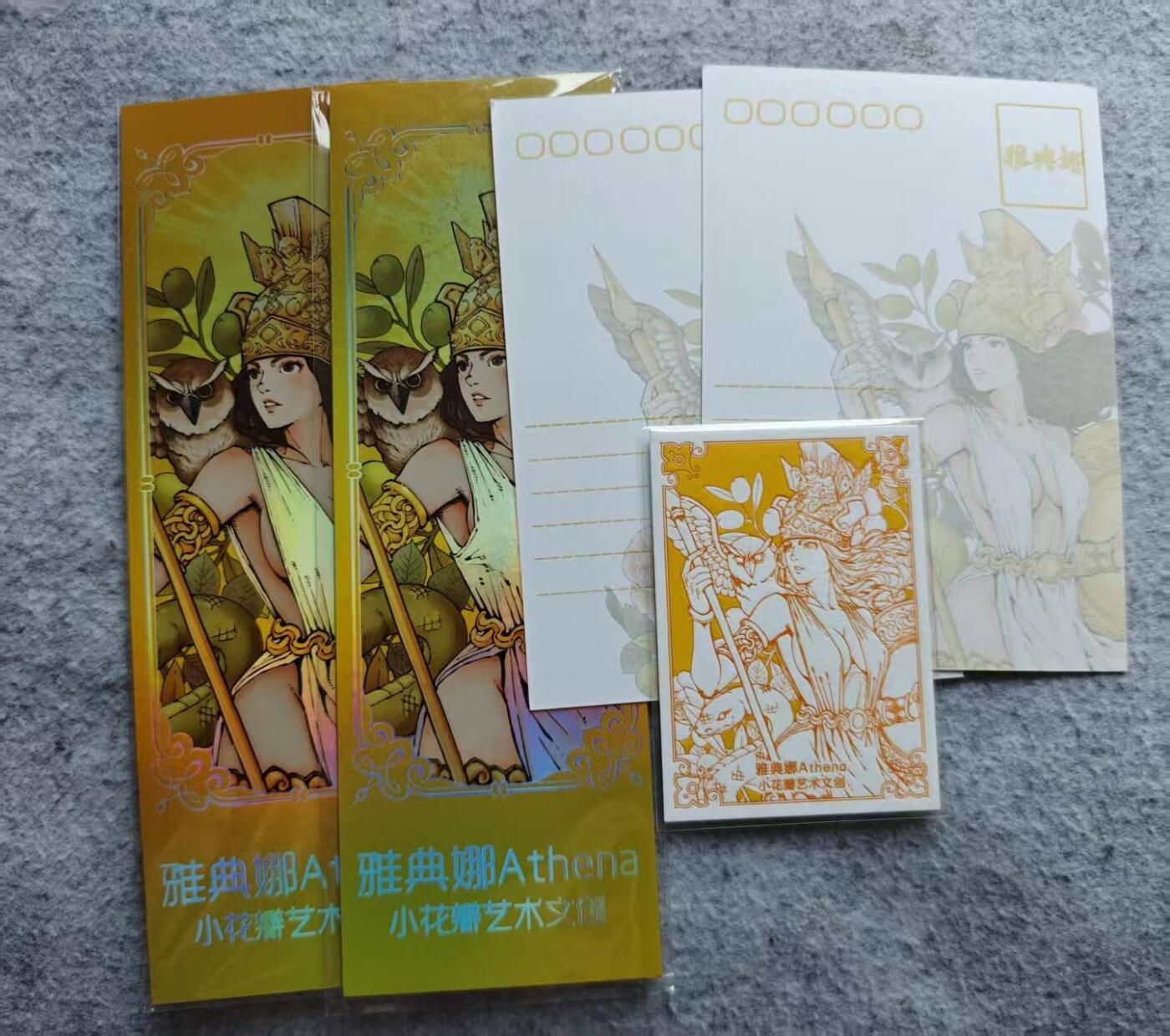 龙虎卡牌第48场 （无佣金，满120包邮，欢迎送拍，摩点开车） 小花瓣 雅典娜 镭射票➕明信片➕棉卡