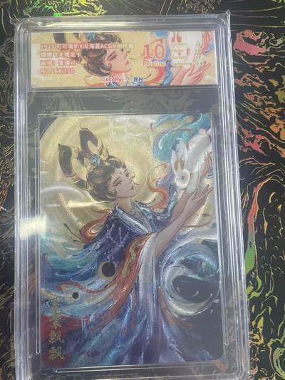 寸草不生拍卖 第四期  （8月3日结拍 无佣金 ） - 2025可可瑞听X闹海荟ACGN创作展
嫦娥飞天限定
面师:雪璃
No.164/168