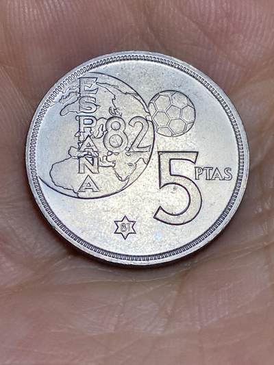 2025年第七十四场(总第一百场）外国好品散币(免佣金) - 西班牙🇪🇸1980(81)年5比塞塔(1982年世界杯纪念币)
