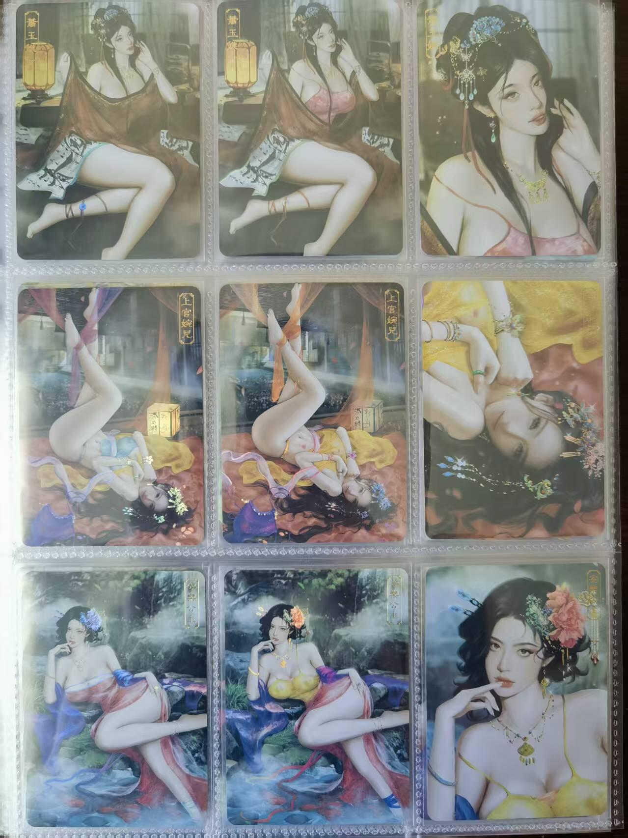 天玑星卡拍第一百一十期《8.4周一截拍》送拍请联系天玑星 持续收拍收评中 满赠卡需备注