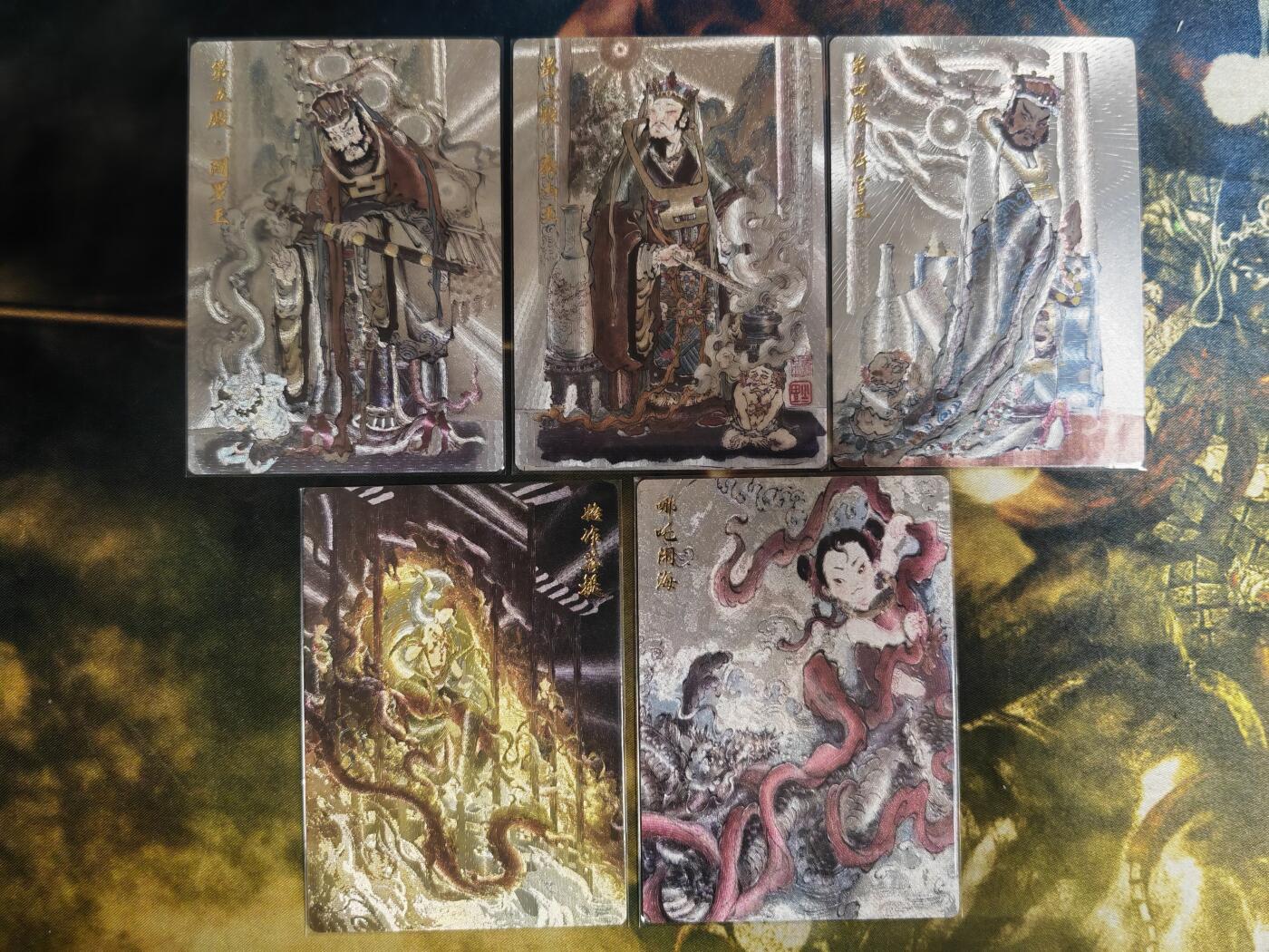 阳大大卡牌超级大甩拍第64期（周五晚上九点截拍，持续收拍品，进群福利早知道） 【套卡】玄卡阁 多吉双木浮沉套卡10张一套 凑齐不易