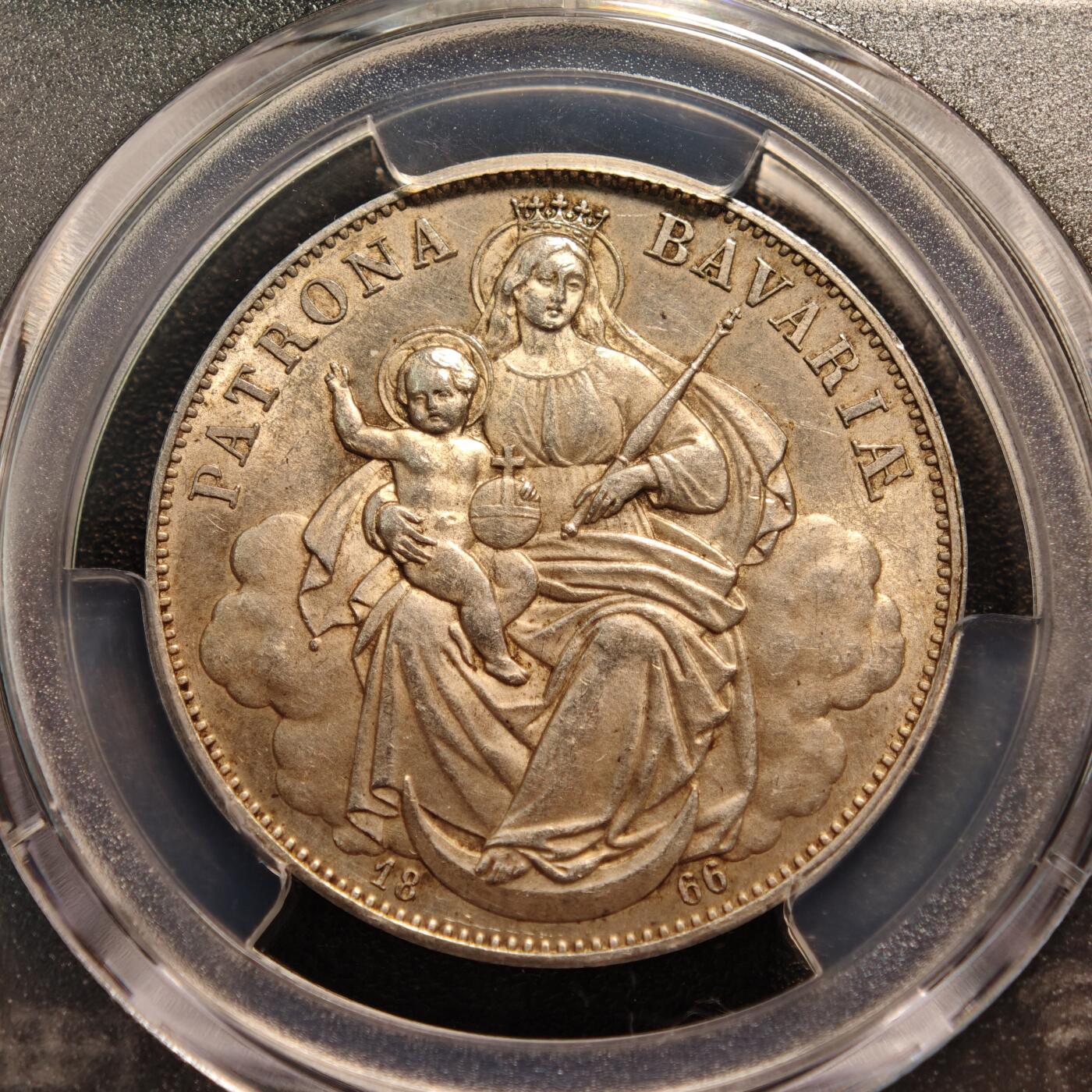 【德藏】世界币章拍卖第140期（拍品征集中~欢迎藏友联系） 1866年 德国巴伐利亚圣母抱婴泰勒银币 PCGS MS62
