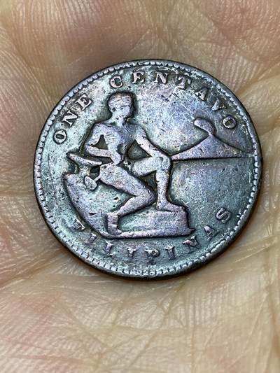 2025年第七十四场(总第一百场）外国好品散币(免佣金) - 美属菲律宾1937年1分(M标，马尼拉造)