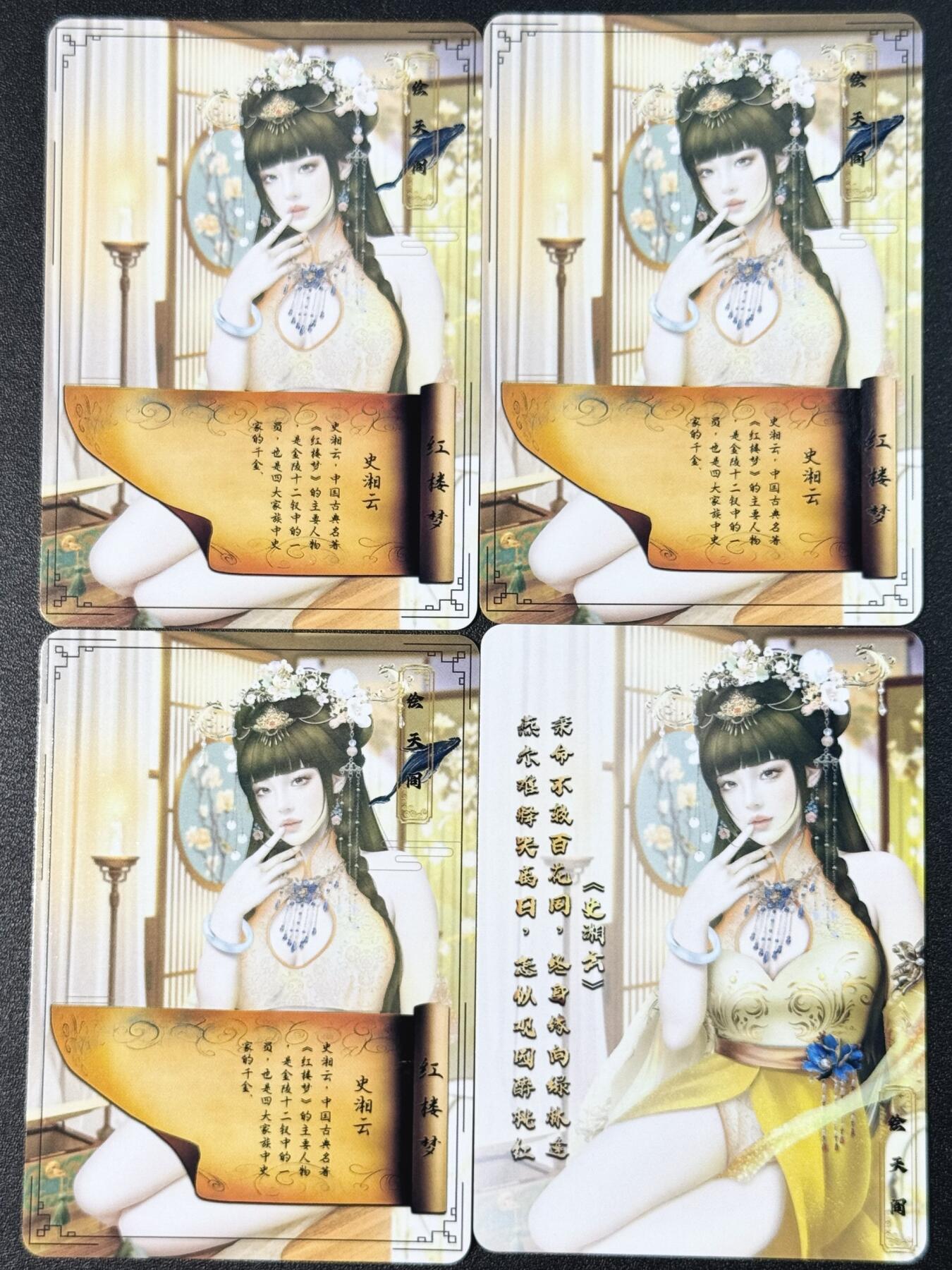 公益拍NO.3期 热点+经典，史上最强！买家0佣金！卖家送拍0抽成！（周六晚8点截拍，量大管饱！）  