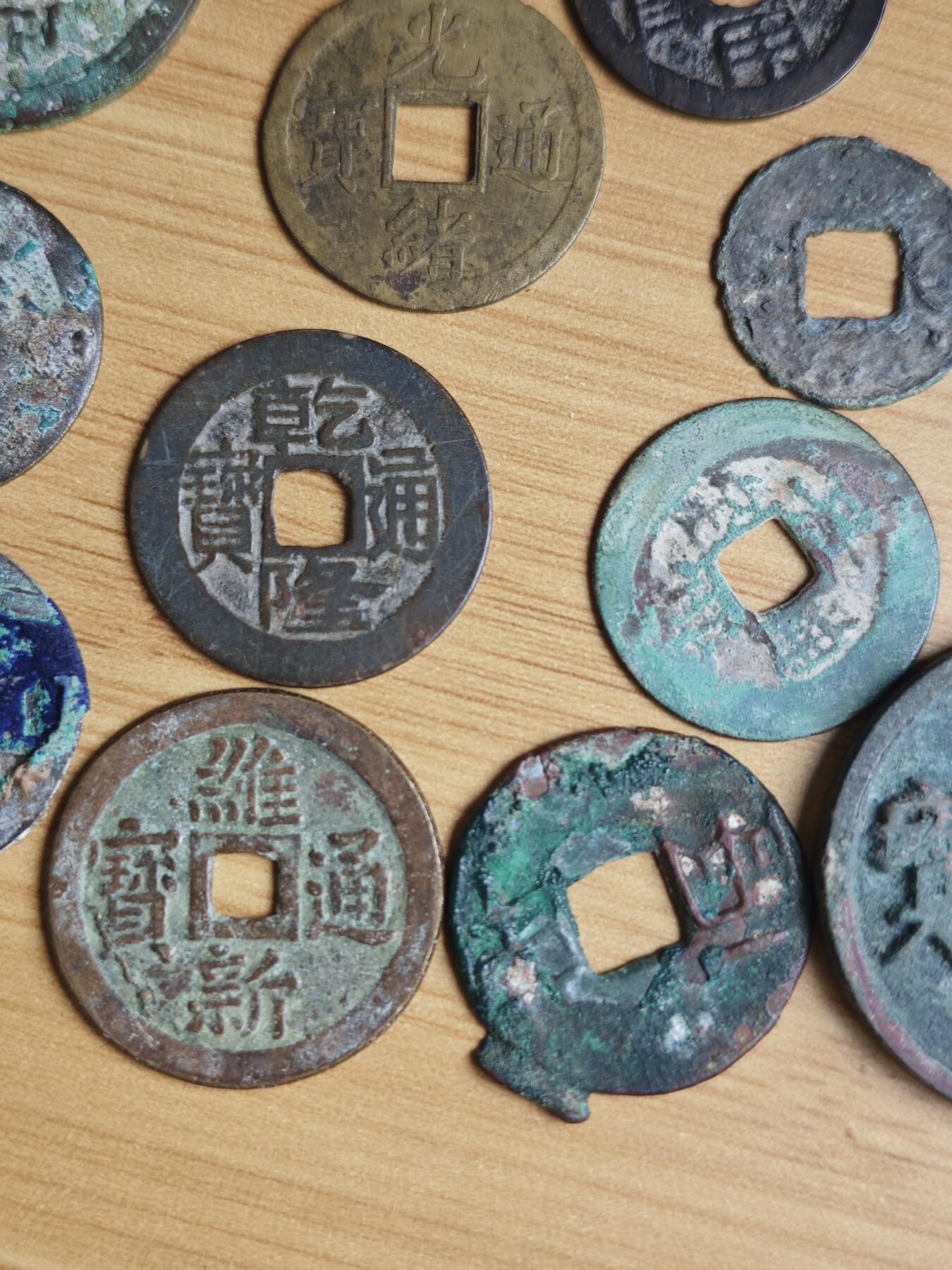 丝路的贵霜小店•暑期末期「第8期」 古钱币一组