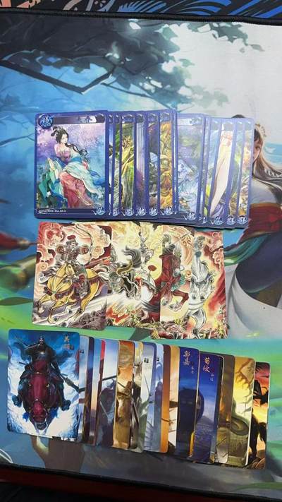 寸草不生拍卖 第四期  （8月3日结拍 无佣金 ） - 燎原豪杰传  N卡套+孙启鑫普卡套+贾志鹏五虎