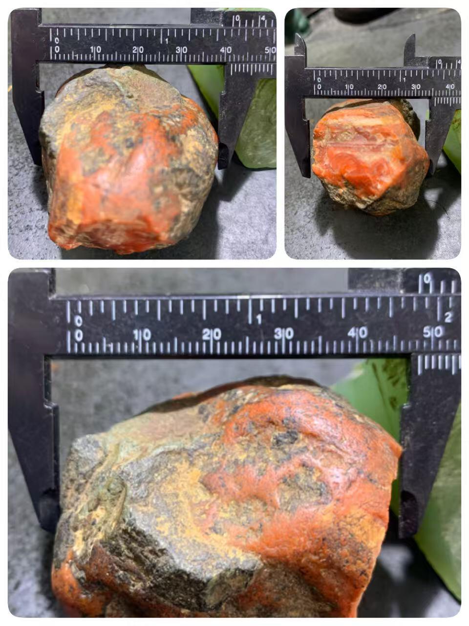 精美黑红皮开窗料冰飘柿子红南红玛瑙原石一颗