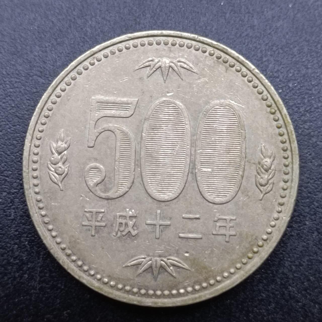 【淘币小摊】实时拍第六百九十八拍  散币场  满百包邮可预留二周 每周一统一发货  