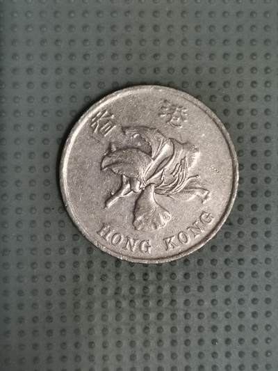 2025年第70场各国散币拍卖（总第70场） - 香港1998年1元