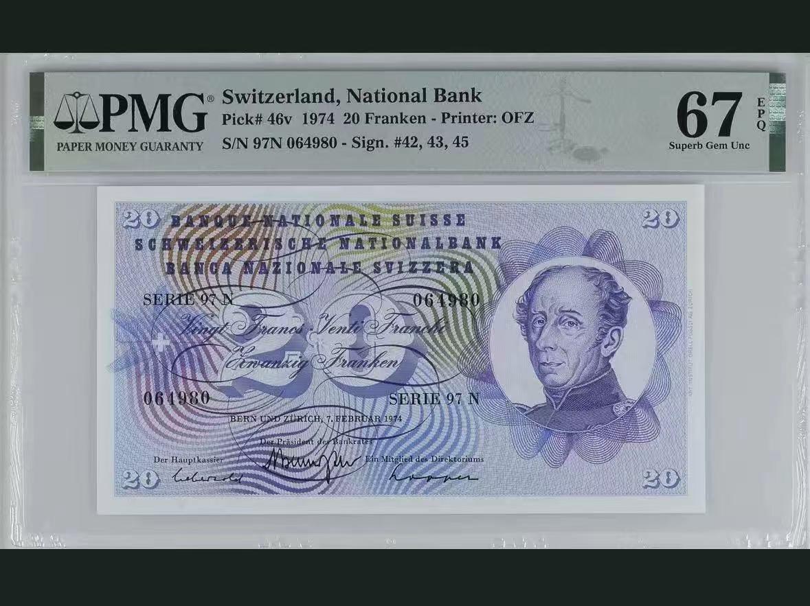 【礼羽收藏】🌏世界钱币拍卖第98期 瑞士 1974年20法郎 PMG67EPQ  国际红十字会首任主席杜福尔 高分