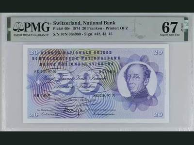 【礼羽收藏】🌏世界钱币拍卖第98期 - 瑞士 1974年20法郎 PMG67EPQ  国际红十字会首任主席杜福尔 高分