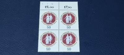 德国邮票专场，都是四方联人物题材 - 德国邮票四方联一张，1974年发行，克拉斯特尔文法学校雅典娜雕像。品相如图