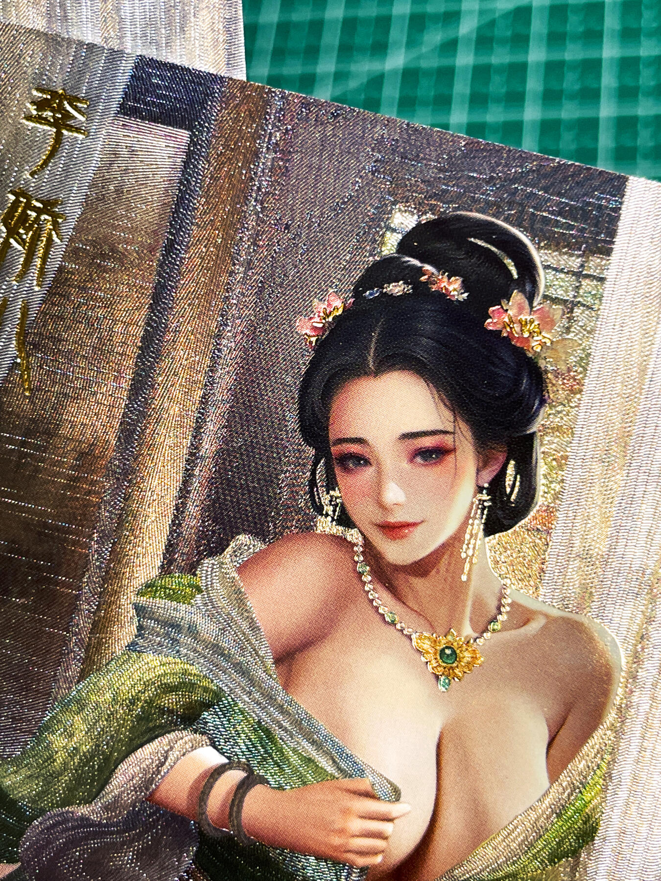 显眼宝25期 颜值精选
