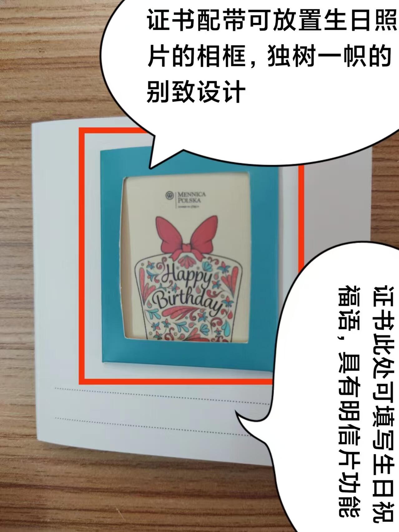 第168期拍卖【长期征集拍品】