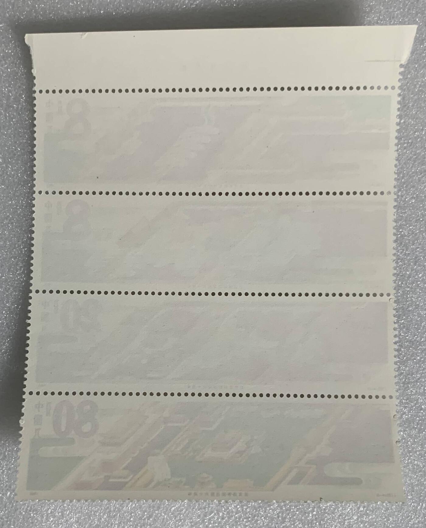 1985年“北京故宫”邮票1套4枚。