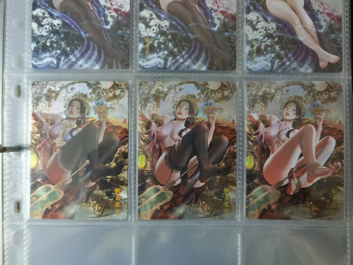 天玑星卡拍第一百一十期《8.4周一截拍》送拍请联系天玑星 持续收拍收评中 满赠卡需备注