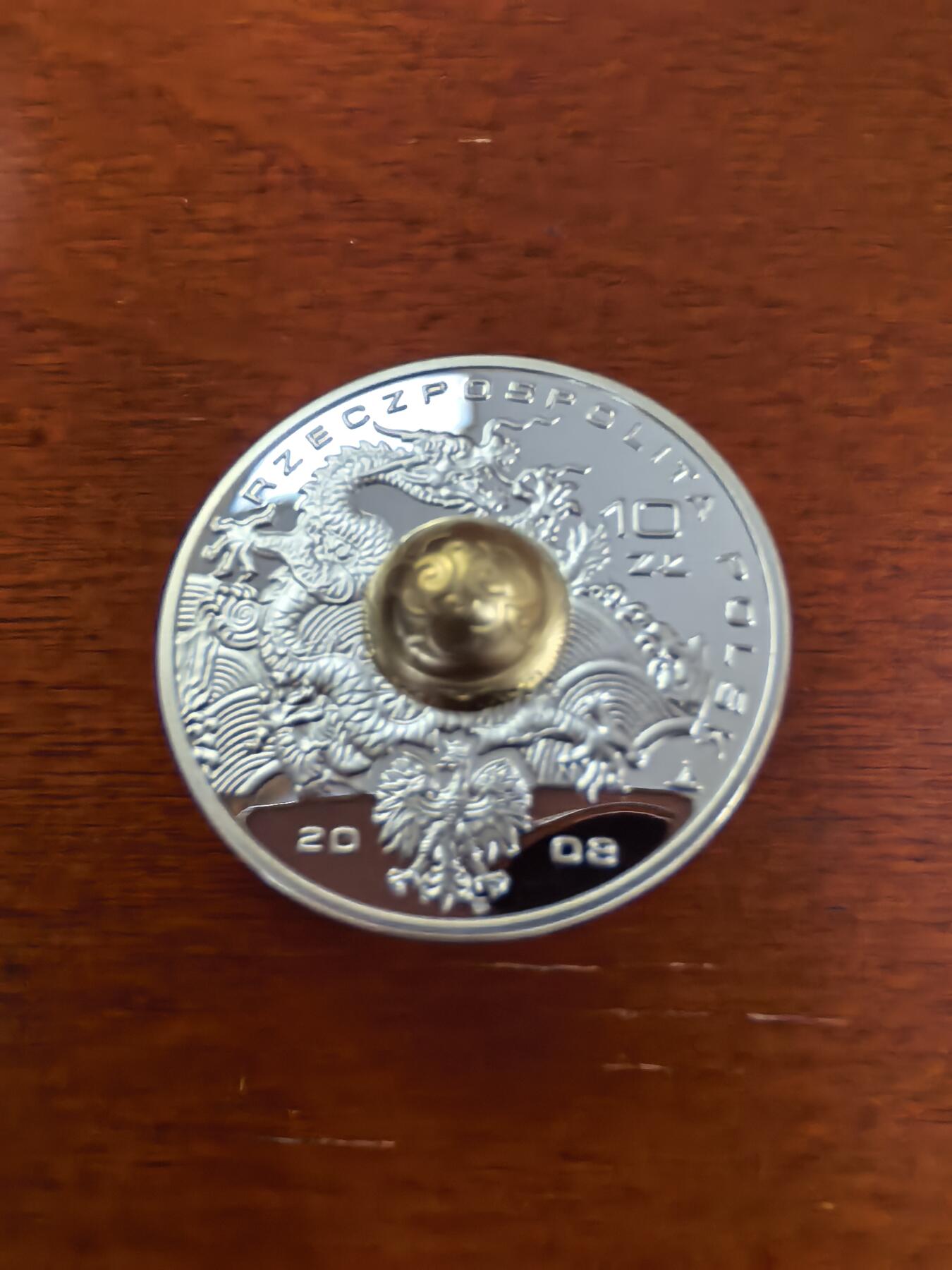 长老汇蛇年精选第三十一场拍卖