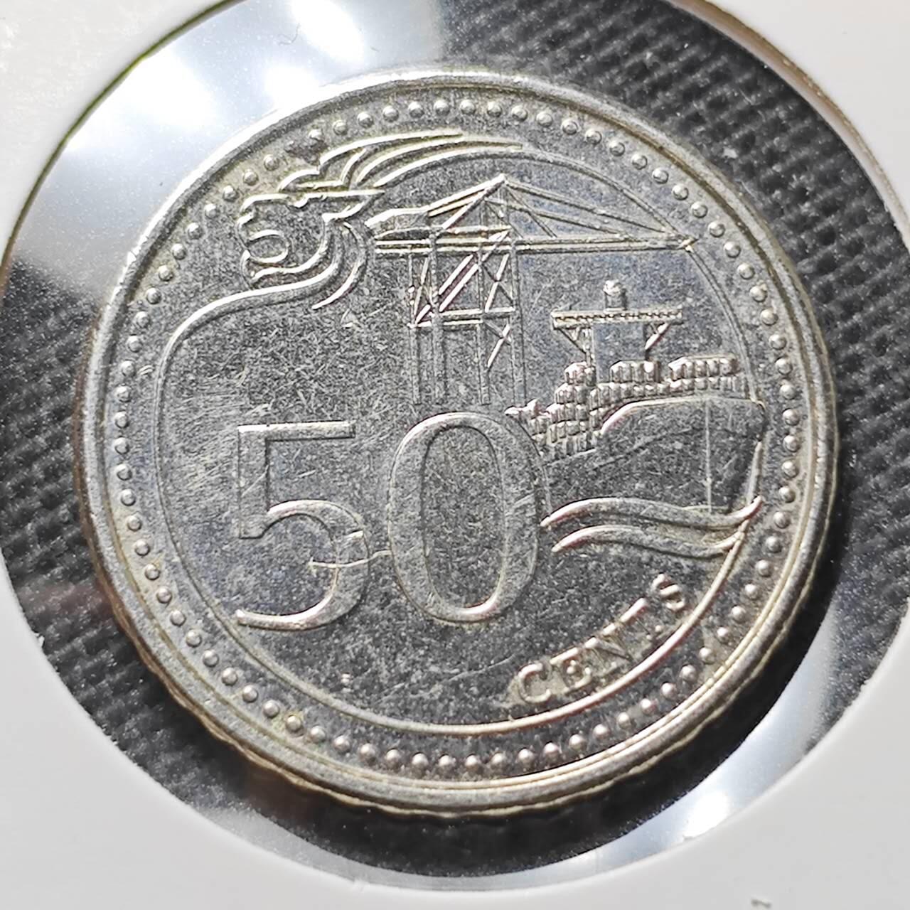KK钱币收藏小铺 第315期 2月预留时间 周末发货 2015新加坡50分 