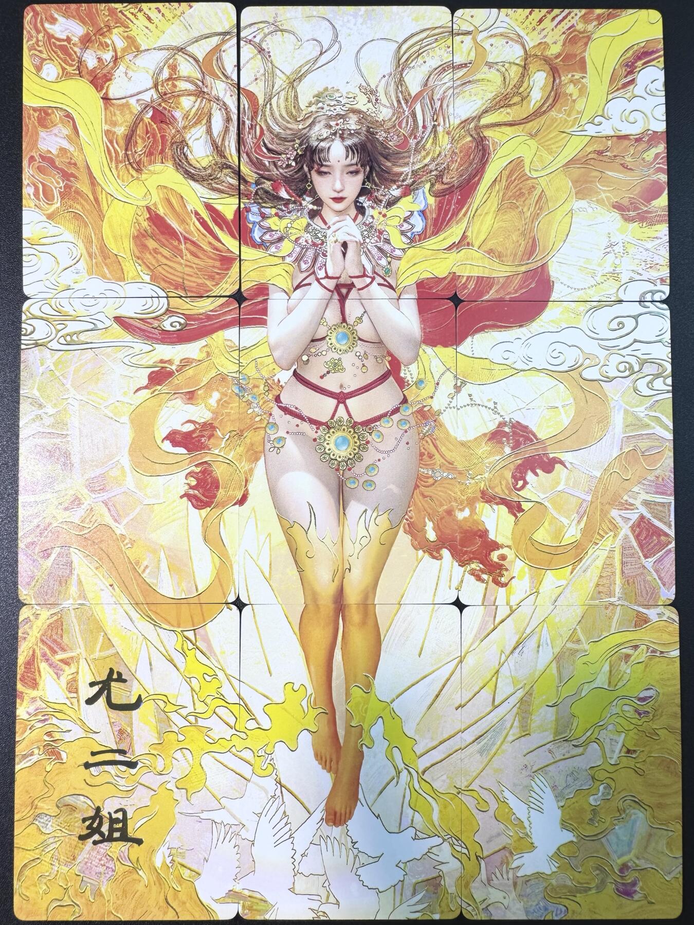 公益拍NO.3期 热点+经典，史上最强！买家0佣金！卖家送拍0抽成！（周六晚8点截拍，量大管饱！）  