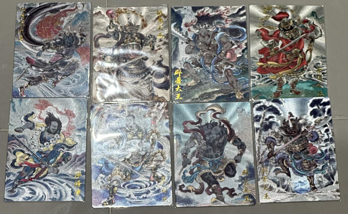 秋萤阁第12期 (8月1日周五晚上22点截拍，欢迎竞拍) 