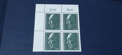 德国邮票专场，都是四方联人物题材 - 德国邮票四方联一张，1976年发行，德国首任总理  阿登纳。品相如图