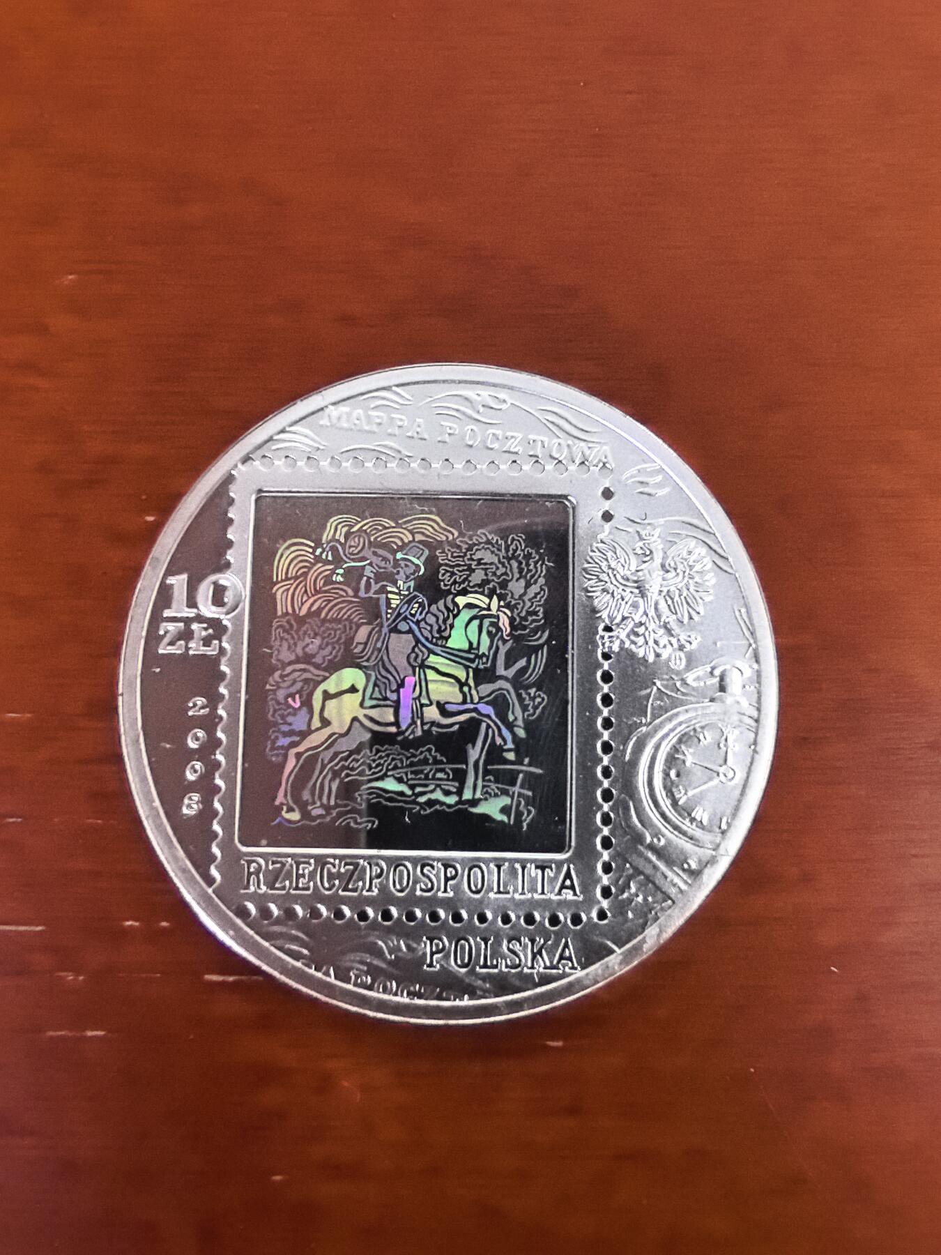 长老汇蛇年精选第三十一场拍卖