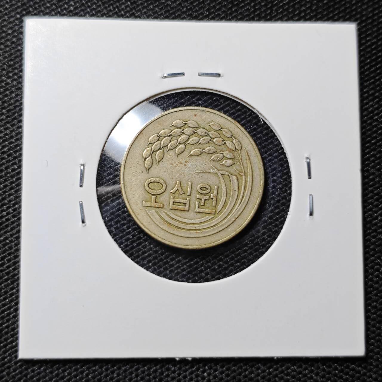 KK钱币收藏小铺 第316期 2月预留时间 周末发货