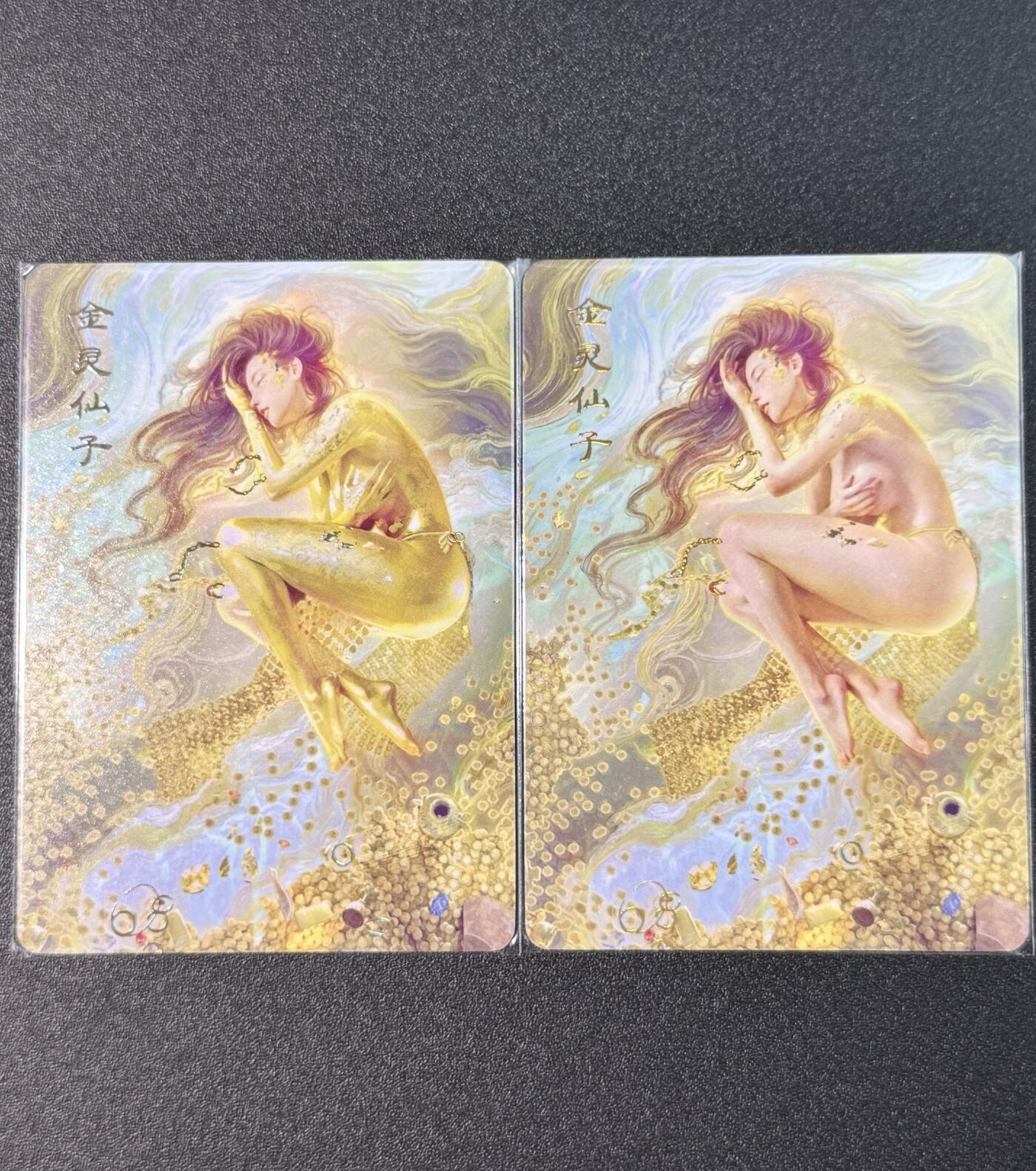 公益拍NO.3期 热点+经典，史上最强！买家0佣金！卖家送拍0抽成！（周六晚8点截拍，量大管饱！）  