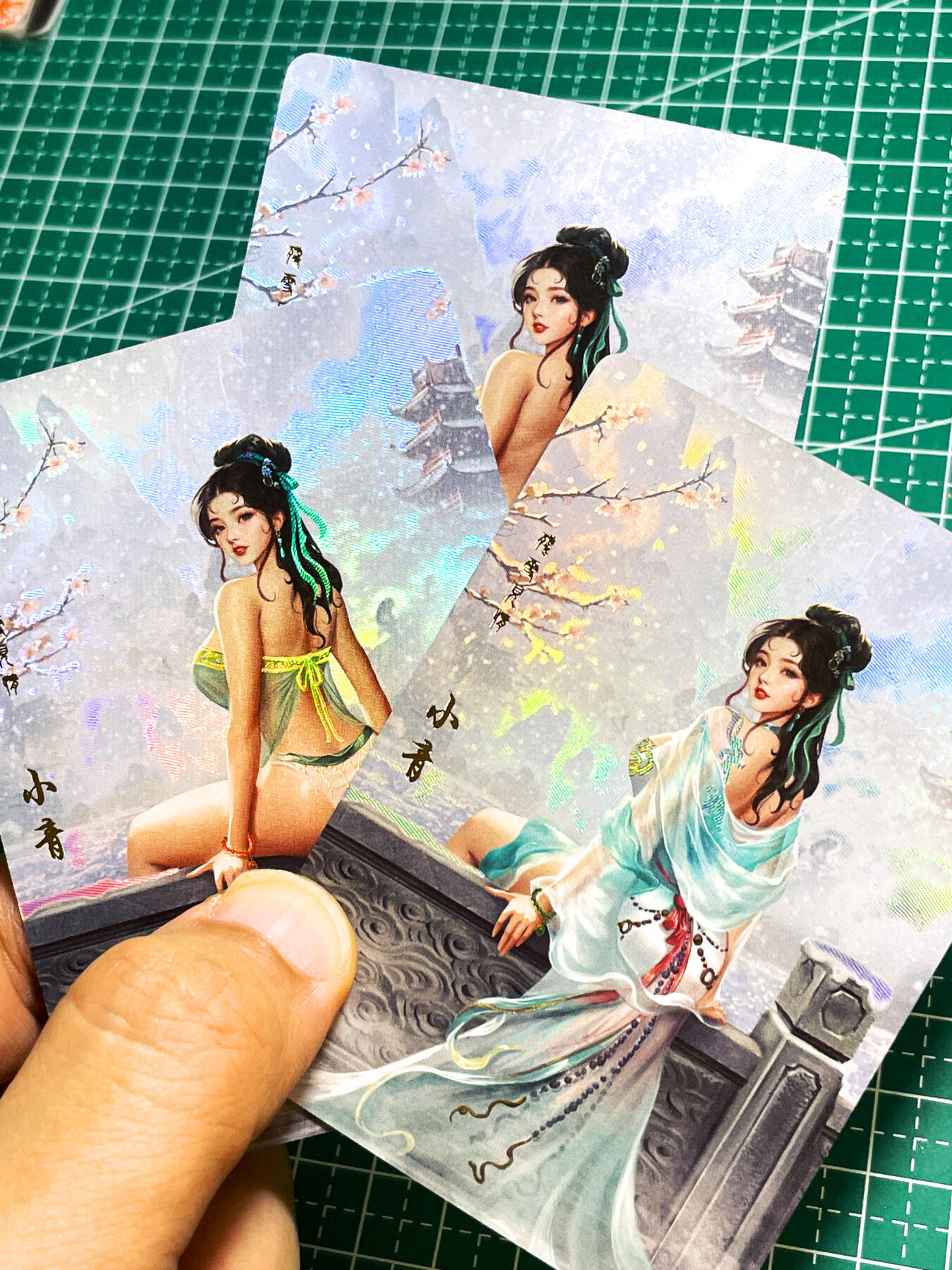 显眼宝25期 颜值精选 卡颜月色 月华录  小青  折光彩闪 三渐变含艺术3张    折光彩闪  63*88