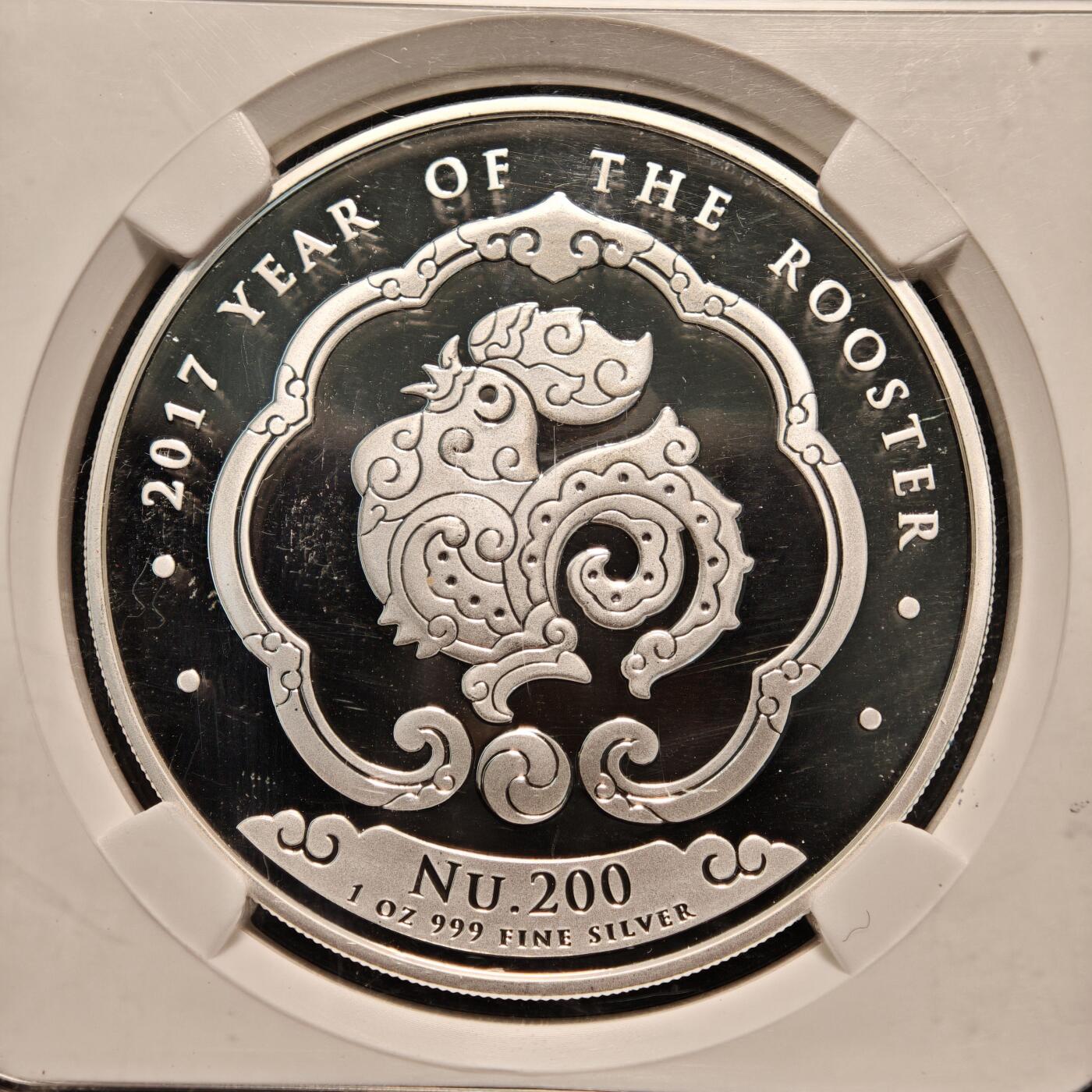 【德藏】世界币章拍卖第140期（拍品征集中~欢迎藏友联系） 2017年 不丹生肖纪念200努纪念银币 1盎司 999银
