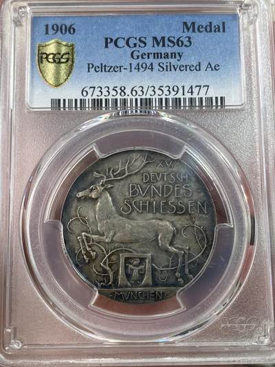 万国钱币拍卖第050期（万国五十期纪念大拍） - PCGS MS63 1906年德国巴伐利亚慕尼黑第十五届联邦射击节纪念镀银铜章 常见配吊环 无吊环少之又少 皇冠鹰雄鹿搭配罕见帅气 32.3MM