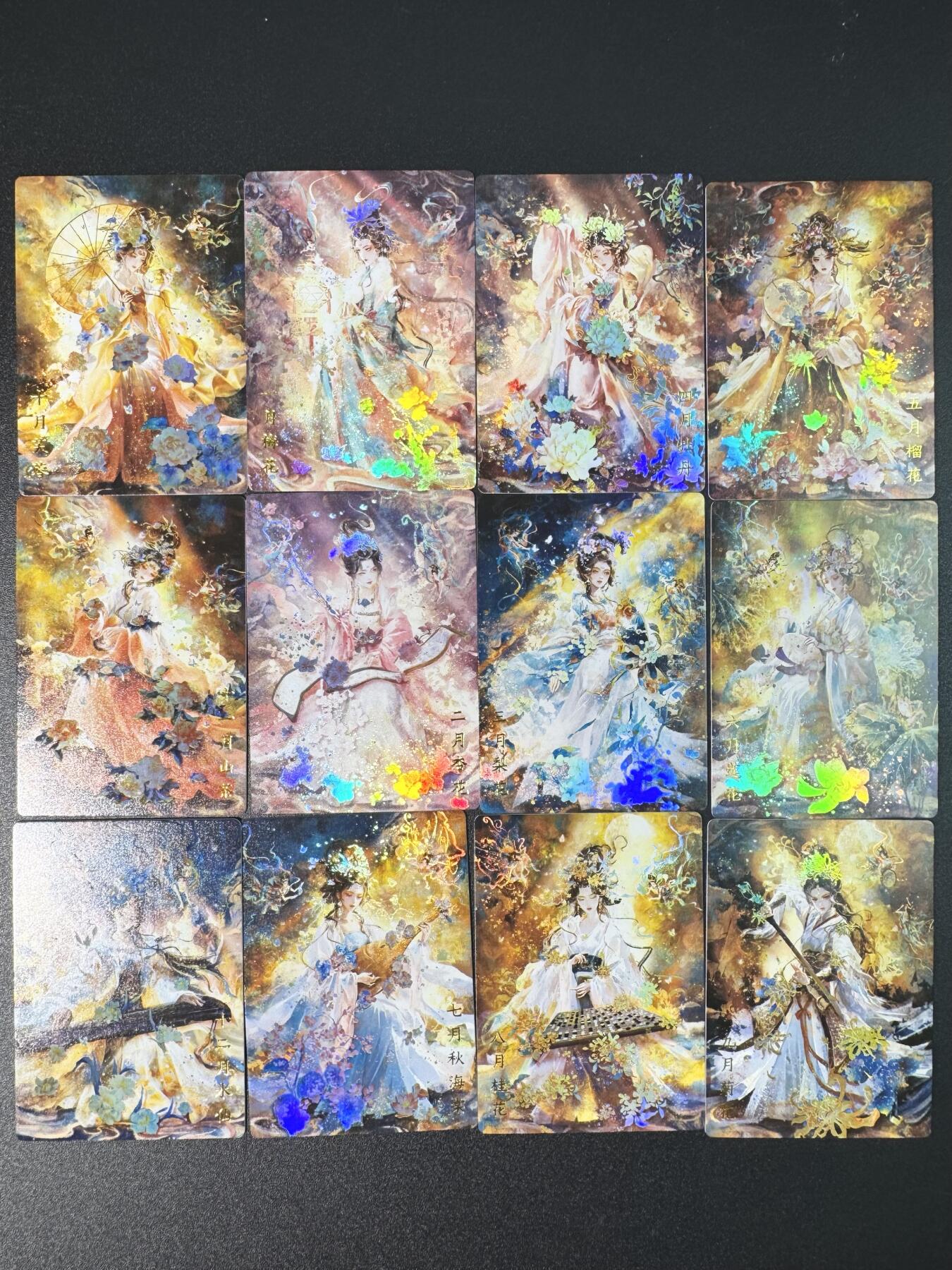 公益拍NO.3期 热点+经典，史上最强！买家0佣金！卖家送拍0抽成！（周六晚8点截拍，量大管饱！）  