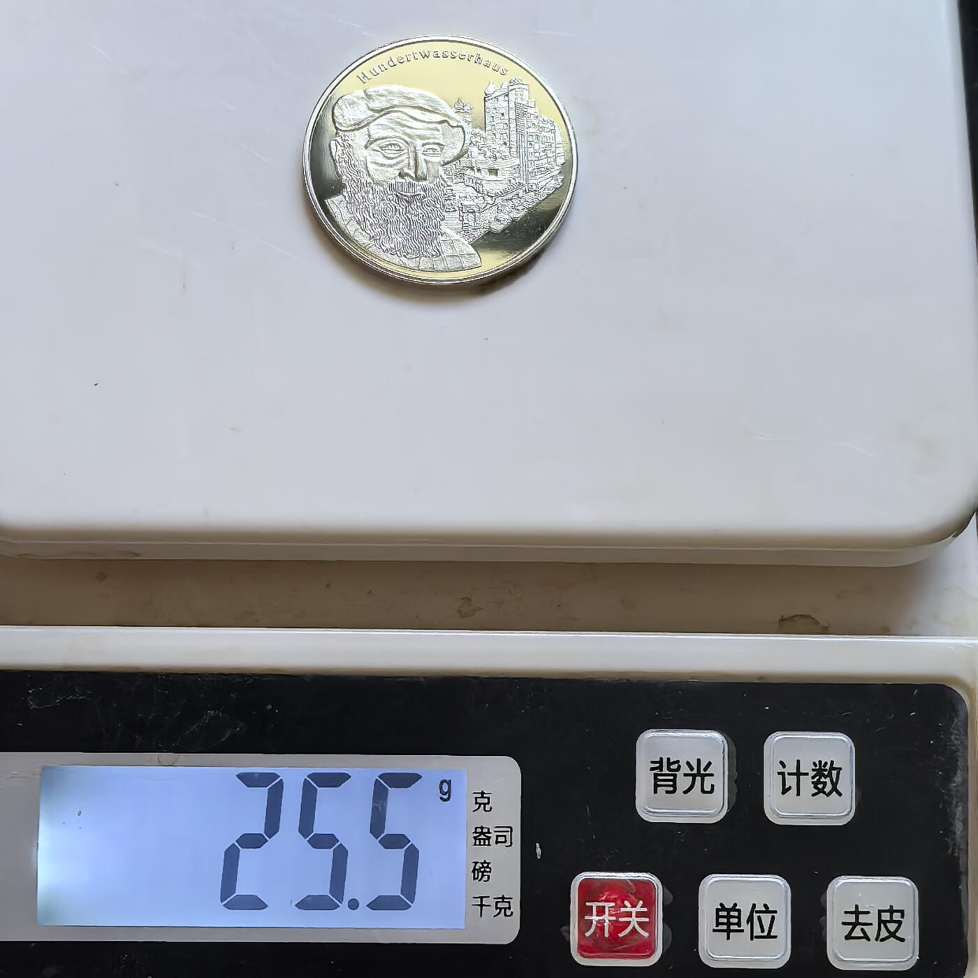 道一币馆币章第一百三十九场 奥地利维也纳城市景观纪念章