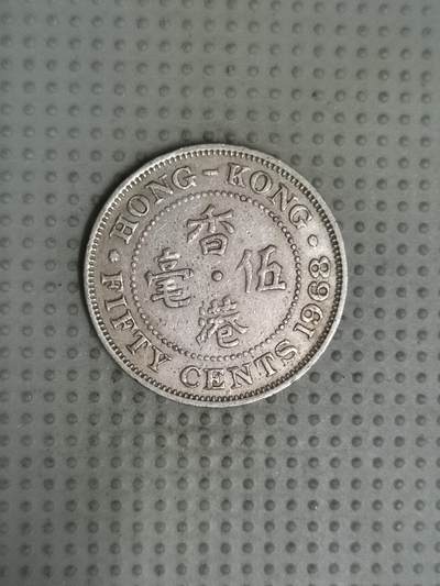 2025年第70场各国散币拍卖（总第70场） - 香港1968年五毫安全边