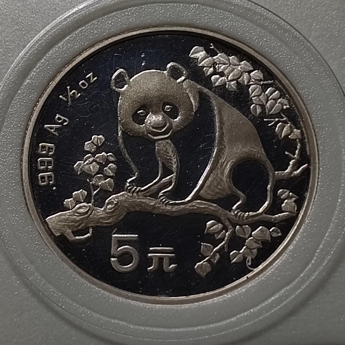【全场包邮】纯粹捡漏拍448场