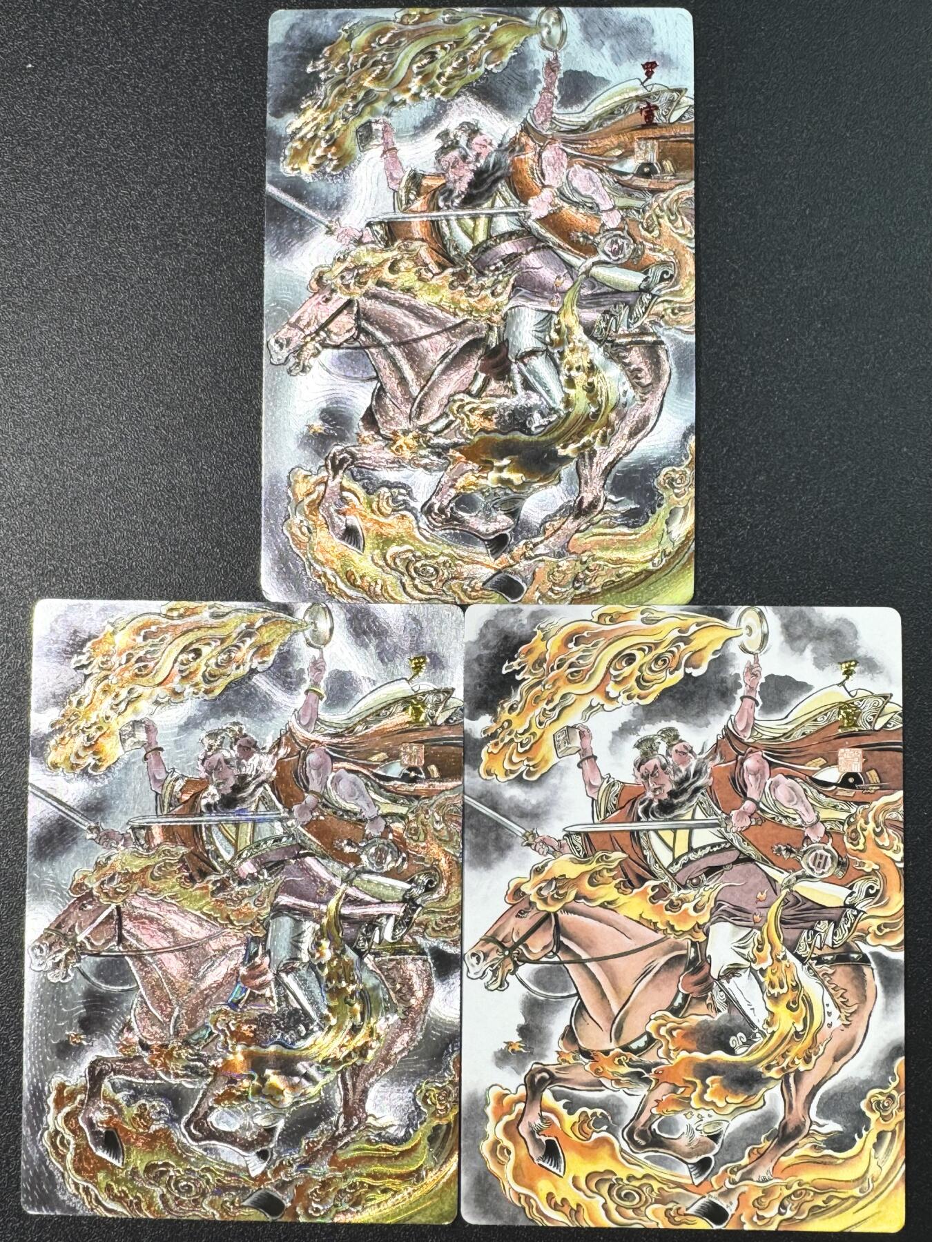 公益拍NO.3期 热点+经典，史上最强！买家0佣金！卖家送拍0抽成！（周六晚8点截拍，量大管饱！）  