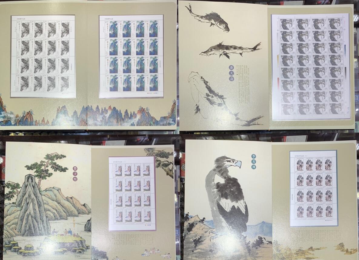 “百年巨匠艺术大师邮票作品集”1本。