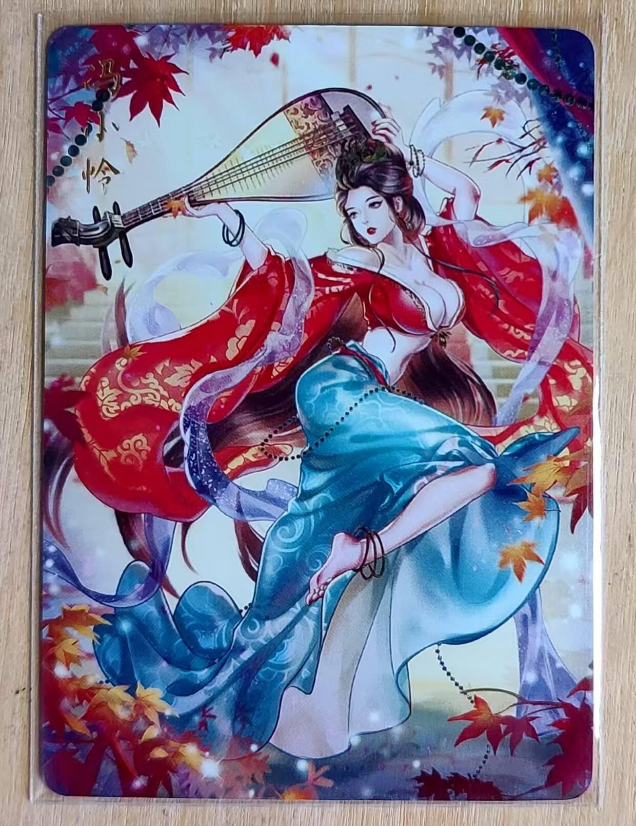 龙虎卡牌第48场 （无佣金，满120包邮，欢迎送拍，摩点开车）