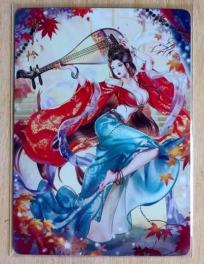 龙虎卡牌第48场 （无佣金，满120包邮，欢迎送拍，摩点开车） - 钻闪卡 燎原卡牌 解花语-玲姐 冯小怜
