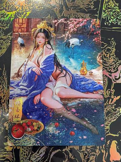 寸草不生拍卖 第四期  （8月3日结拍 无佣金 ） - 奇点工作室 兑换杨玉环