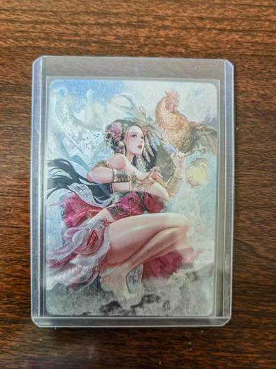 天玑星卡拍第一百一十期《8.4周一截拍》持续收拍收评中 满赠卡需备注 - 燎原 魅·生肖 巴丁 酉鸡 粗闪