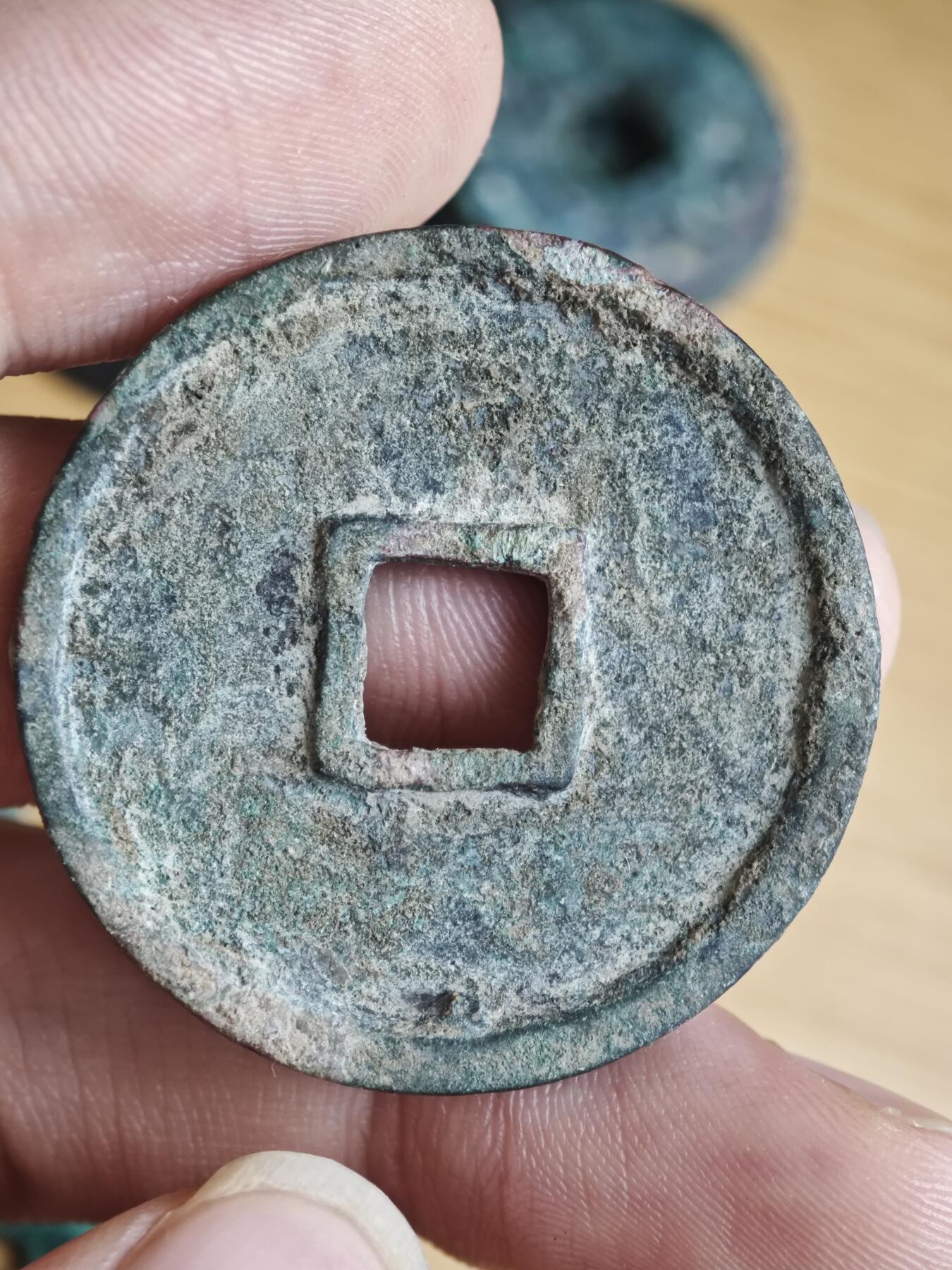 丝路的贵霜小店•暑期末期「第8期」 古钱币一组