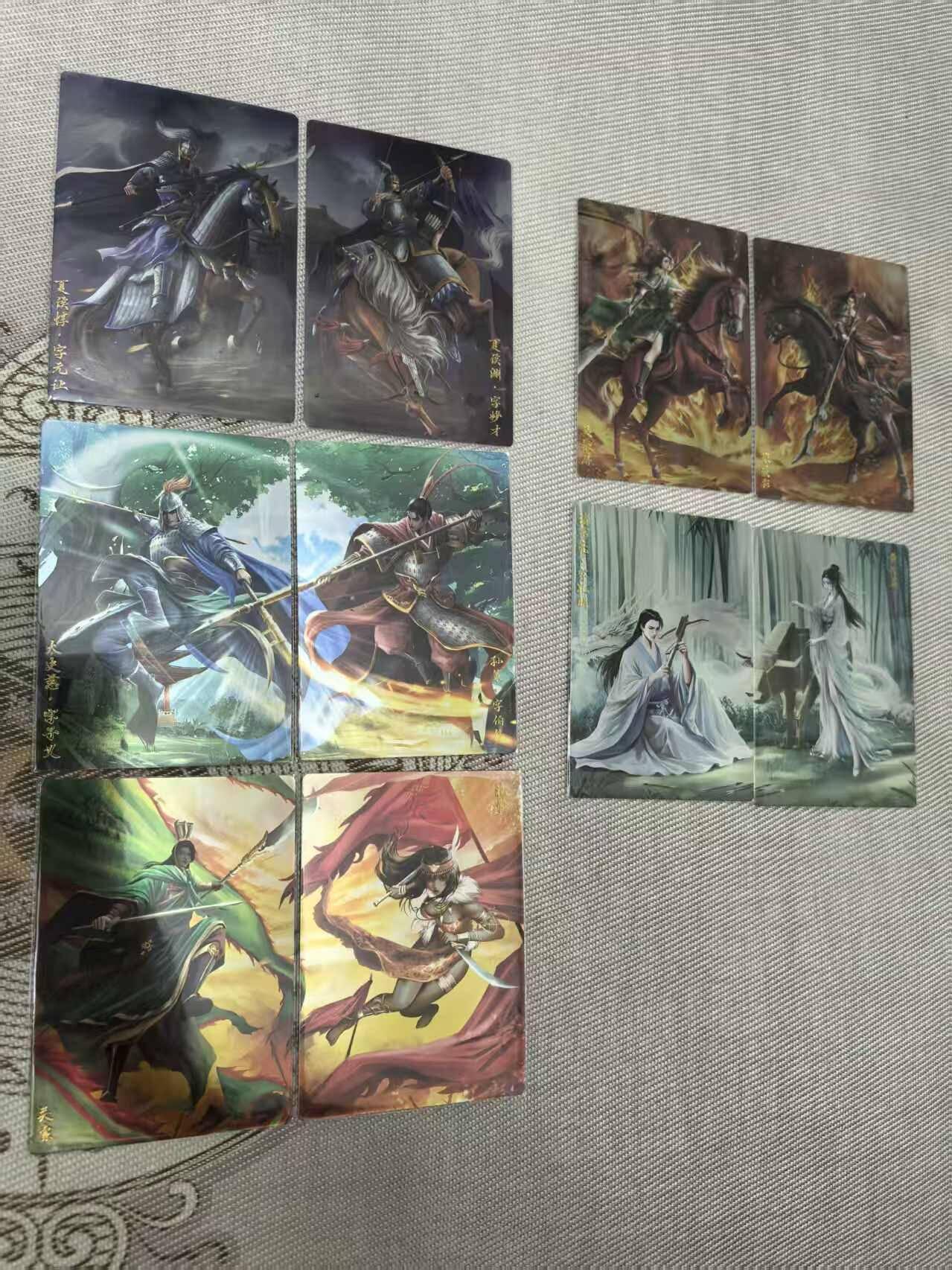 龙虎卡牌第48场 （无佣金，满120包邮，欢迎送拍，摩点开车） 镜面卡10张全 锦绣三国二弹全套（稀少成套）