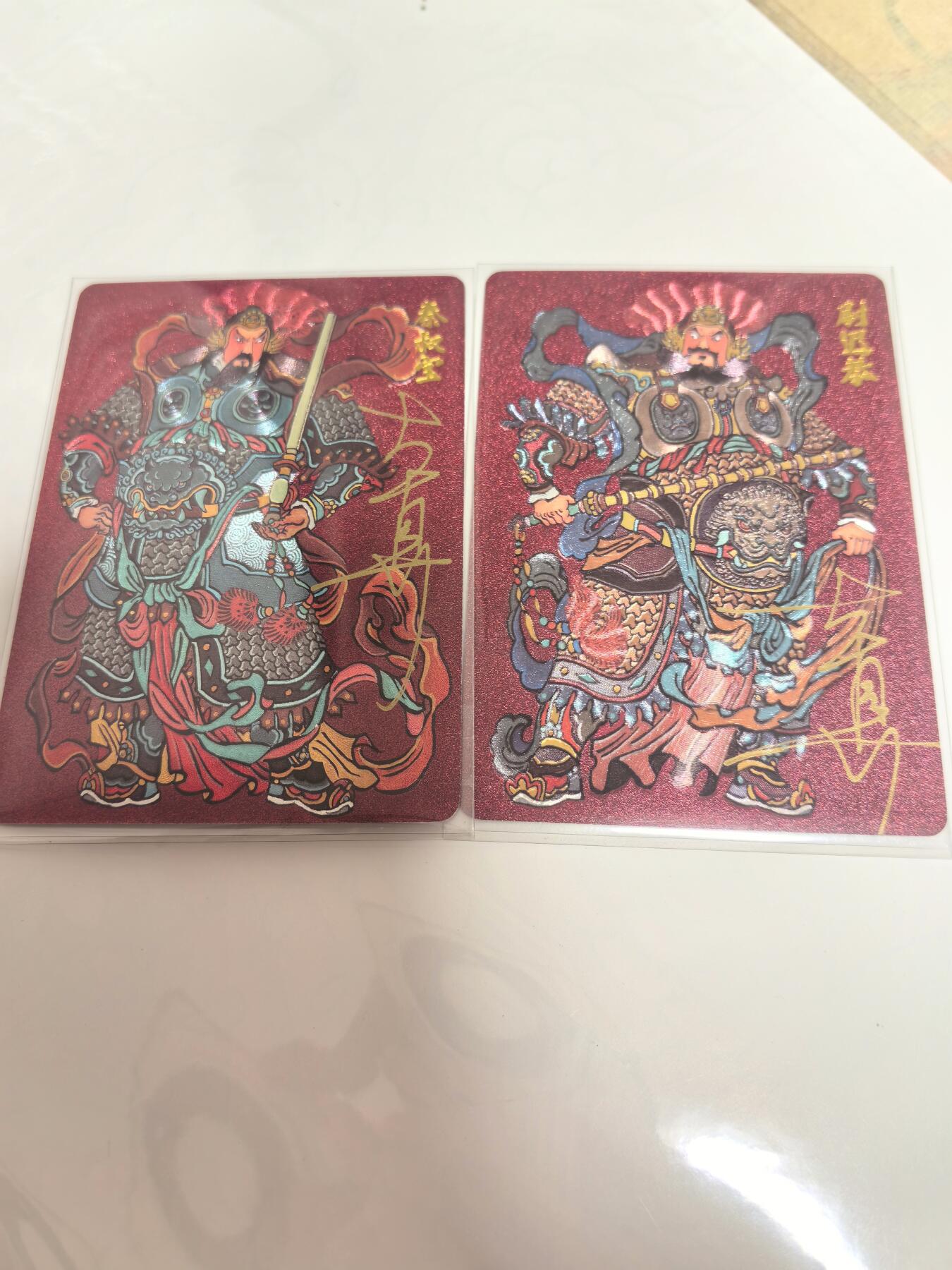 卡牌限时022期活动专场