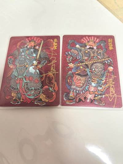 卡牌限时022期活动专场 - 超吉梦-天命西游-大真门神粗闪亲签俩张全新