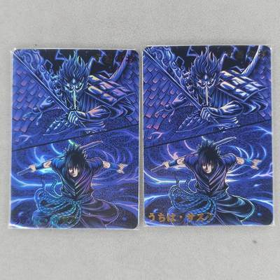 龙虎卡牌第48场 （无佣金，满120包邮，欢迎送拍，摩点开车） - 彩闪+斜纹彩闪 奇点 沙苏给