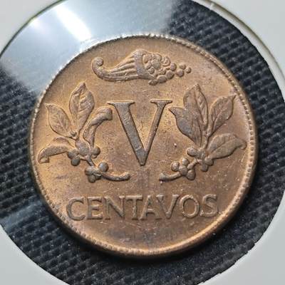 KK钱币收藏小铺 第315期 2月预留时间 周末发货 - 1966哥伦比亚5分 好品铜币