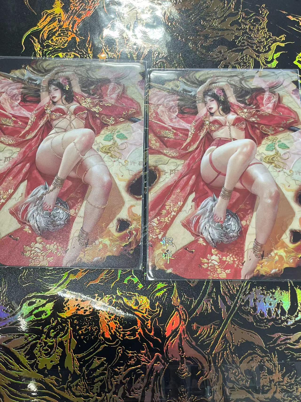 寸草不生拍卖 第四期  （8月3日结拍 无佣金 ） 焱卡文化 貂蝉 幻彩 一对