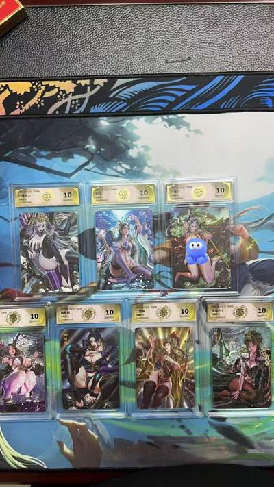 寸草不生拍卖 第四期  （8月3日结拍 无佣金 ） - 燎原 西游姬 浮雕折光 一套 10分